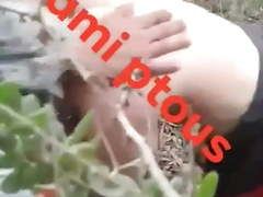 Sami ptous wife Tunis 5